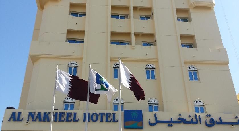 Al Nakheel Hotel Dauhá Exteriér fotografie